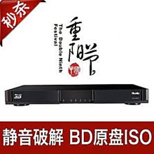 【yes99buy加盟】高等絕美音質USB轉同軸+光纖升級版t16078403653 歷史價格詳細信息