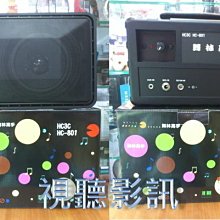 視聽影訊  送收納袋 公司貨保固1年 SONY MDR-EX15AP 入耳式耳機麥克風 4色 支援 安卓 ipod 歷史價格詳細信息