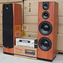 【音響倉庫】2023年MESSI全音域雙8吋家庭劇院喇叭組M-828+擴大機AV-60A《USB/SD/藍芽》 歷史價格詳細信息