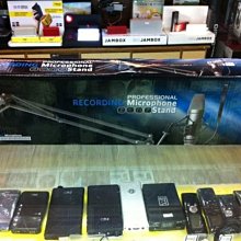 sm57專供爆款有線麥克風家用ktv戶外舞臺演出廣場舞音響 音效卡 歷史價格詳細信息