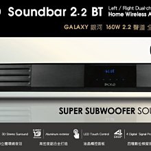 福利品｜GALAXY銀合系玻璃茶几/咖啡桌｜9成5新|台灣製造|僅1組 歷史價格詳細信息