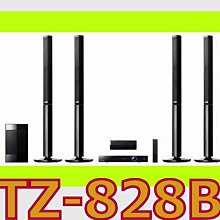《保固內公司或》pioneer X-SMC1-S 薄型多媒體av播放系統 X-SMC1-S23 歷史價格詳細信息
