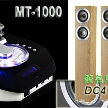 ~台中鳳誠影音~ OPTOMA EH320UST 超短焦多功能投影機 歷史價格詳細信息