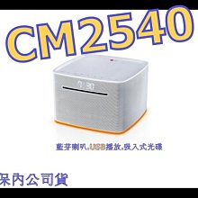 保內公司貨 LG Pocket Photo PD233 列印機 PD239 歷史價格詳細信息