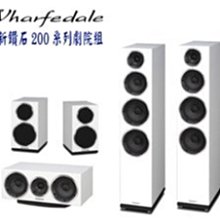 英國Wharfedale EVO 4.1書架喇叭-黑 歷史價格詳細信息