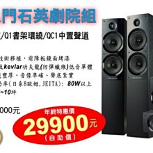 可議價英製ＲＴＴ Ｒａｄｉｏ無線電綜合測試儀150W入力 含防潮鋁箱 非TEKTRONIX HP AGILENT 示波器 歷史價格詳細信息