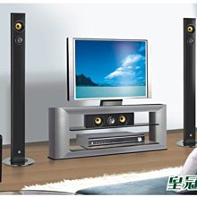 喇叭組 音質還不錯 歷史價格詳細信息