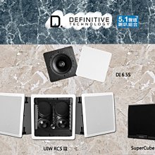 ~台南鳳誠音響~ 美國INCRECABLE WATERFALL 電源線~來電優惠價~ 歷史價格詳細信息