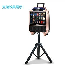 加厚書架音箱支架三腳架音響三角架KTV舞臺架子投影機落地鐵金屬 歷史價格詳細信息