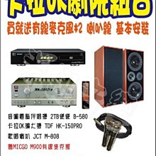 HK電腦桌臺式家用電競桌椅臥室工作檯書桌學生學習桌辦公桌簡 歷史價格詳細信息