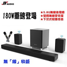 萬音K800新款家庭KTV點歌機觸控螢幕一體機卡拉OK家用K歌音響唱歌機 歷史價格詳細信息