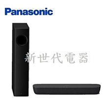 Panasonic SC-HTB250 劇院 (LG Bravia Aquos VIZIO Z906 W1080ST) 歷史價格詳細信息