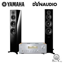 山葉 YAMAHA A-S301 HiFi 兩聲道綜合擴大機 歷史價格詳細信息