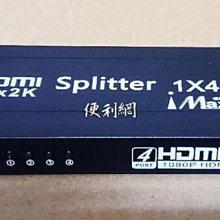 ［IMAX版A3原版海報] 《異形：羅穆路斯》 IMAX版A3原版海報 歷史價格詳細信息