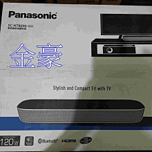金豪冷氣空調-Panasonic國際牌 變頻冷暖CS-LJ22BA2/CU-LJ22BHA2 適用:4坪~ 歷史價格詳細信息