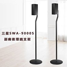 喇叭口支架  ZB1  ZB2碳鋼  不鏽鋼   型號齊全 歷史價格詳細信息