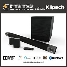 Klipsch Cinema 800 5.1劇院組Soundbar 歷史價格詳細信息