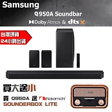 買2送1【三星農會】三星 翠玉蔥湯包-360g-12入-包 (共3包) 歷史價格詳細信息