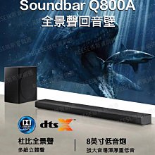 【SAMSUNG 三星】搭 5埠 交換器 ★ T7 500GB Type-C USB 3.2 Gen 2 外接式ssd固態硬碟 (MU-PC500R/WW) 歷史價格詳細信息