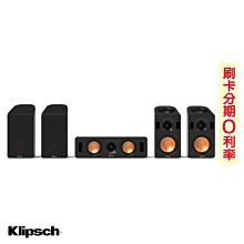 嘟嘟音響 PIONEER S-13C + S-13S + S-13F 五聲道家庭劇院喇叭組 福利品 歷史價格詳細信息