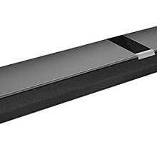 B&W Panorama 3 Soundbar 歷史價格詳細信息