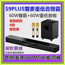 120W大功率PD3.0 QC3.0快充USB多口充電器手機電腦充電頭 歷史價格詳細信息