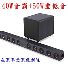 超震撼雙喇叭感應木質音響 感應喇叭 感應音箱 非藍芽喇叭 superhot 竹 手機架 強強滾 歷史價格詳細信息