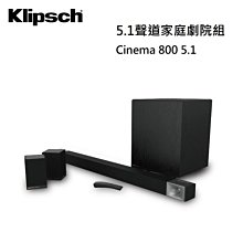 【美國Klipsch 】藍牙喇叭Groove II PGA 聯名款/Lasko車用空氣清淨機第三代HF-101優惠組合 歷史價格詳細信息
