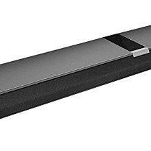 B&W Panorama 3 Soundbar 歷史價格詳細信息