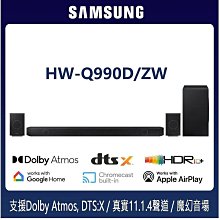【高雄現貨】SAMSUNG Tab A7 Lite 8.7吋 3+32G 4G LTE 可SIM卡通話 T225 深灰 歷史價格詳細信息
