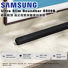 3.1音響dj家庭重低音炮home sound o 非洲加納喀麥隆 歷史價格詳細信息