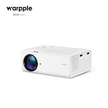 Warpple x BOXMAN 小方塊智慧投影機 SP2-R 歷史價格詳細信息