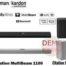 harman kardon Citation Multibeam 1100 家庭劇院 聲霸 (黑色) 歷史價格詳細信息