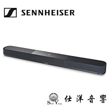【SENNHEISER 森海塞爾】AMBEO Soundbar Plus 家庭影音劇院系統 歷史價格詳細信息