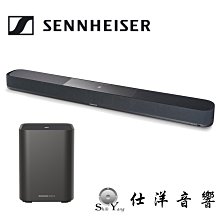 Sennheiser AMBEO Sub 超低音喇叭 公司貨 歷史價格詳細信息