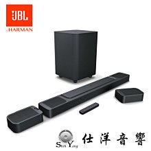 JBL BAR 1000 家庭劇院 聲霸 Soundbar 英大公司貨保固一年 無線環繞喇叭、重低音 歷史價格詳細信息