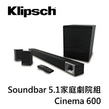 Klipsch Cinema 600 3.1聲道劇院組 歷史價格詳細信息