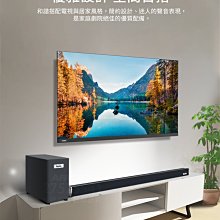 【Haier 海爾】無線重低音+藍牙無線揚聲器組合Soundbar A3W 歷史價格詳細信息