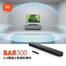 大禾音響 英國 Quad Vena II Play擴大機+Quad S-1書架喇叭優惠組合 歷史價格詳細信息