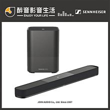 Sennheiser AMBEO Sub 超低音喇叭 公司貨 歷史價格詳細信息
