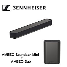 Sennheiser 森海塞爾 AMBEO Soundbar Mini 家庭影音 聲霸劇院系統 歷史價格詳細信息