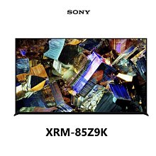 SONY BRAVIA 85吋 XRM-85X95L 4K HDR Mini LED Google TV 高畫質電視 歷史價格詳細信息