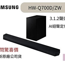 SAMSUNG三星 微型智慧投影機 The Freestyle SP-LFF3CLAXXZW 歷史價格詳細信息