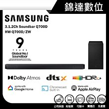 Samsung三星 2Ch Soundbar HW-T400 歷史價格詳細信息