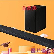 ◎金長美◎聲寶冷氣《標按》AU-PF52DC2/AM-PF28DC×2 PF系列變頻冷暖一對二 歷史價格詳細信息