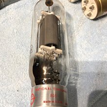 805大關門號99999999.100000000一對，稀缺151 歷史價格詳細信息