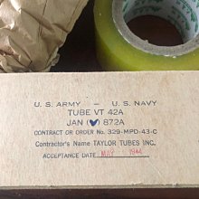 581-【美 88】日本  天保通寶  當百，1835年(天5003 歷史價格詳細信息