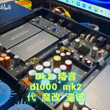 D1000重型投影儀吊架 可伸縮投影機吊架 50mm管內走線 承重25KG 歷史價格詳細信息