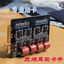 HIFIMAN 海菲曼 Jade 2 II靜電耳機HIFI發燒音樂頭戴式耳罩式耳機 歷史價格詳細信息