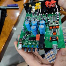 中文顯示前級效果器ktv音響專業舞臺家用k歌卡拉ok混響器唱歌 歷史價格詳細信息